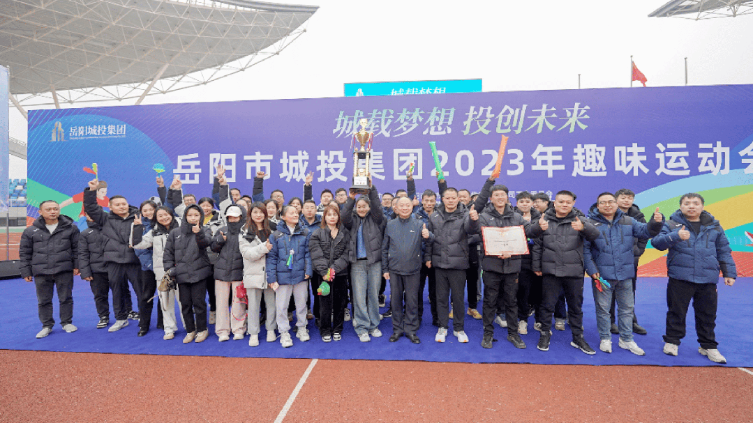 65936168b777a.gif 65936168b777a.gif